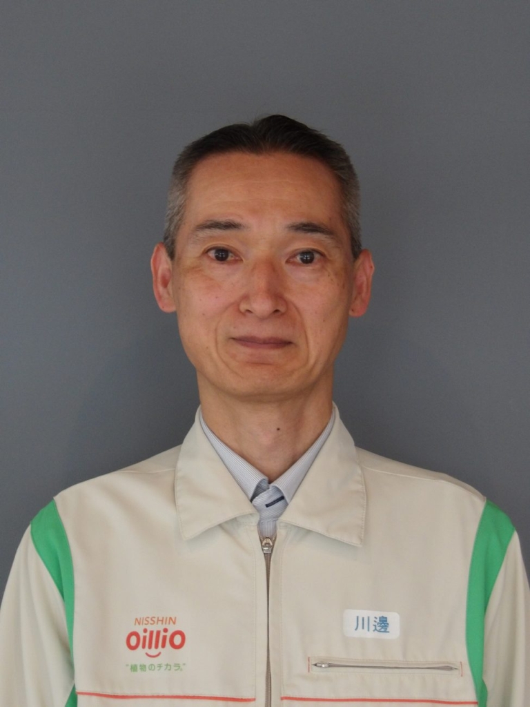川邊修執行役員横浜磯子事業場長