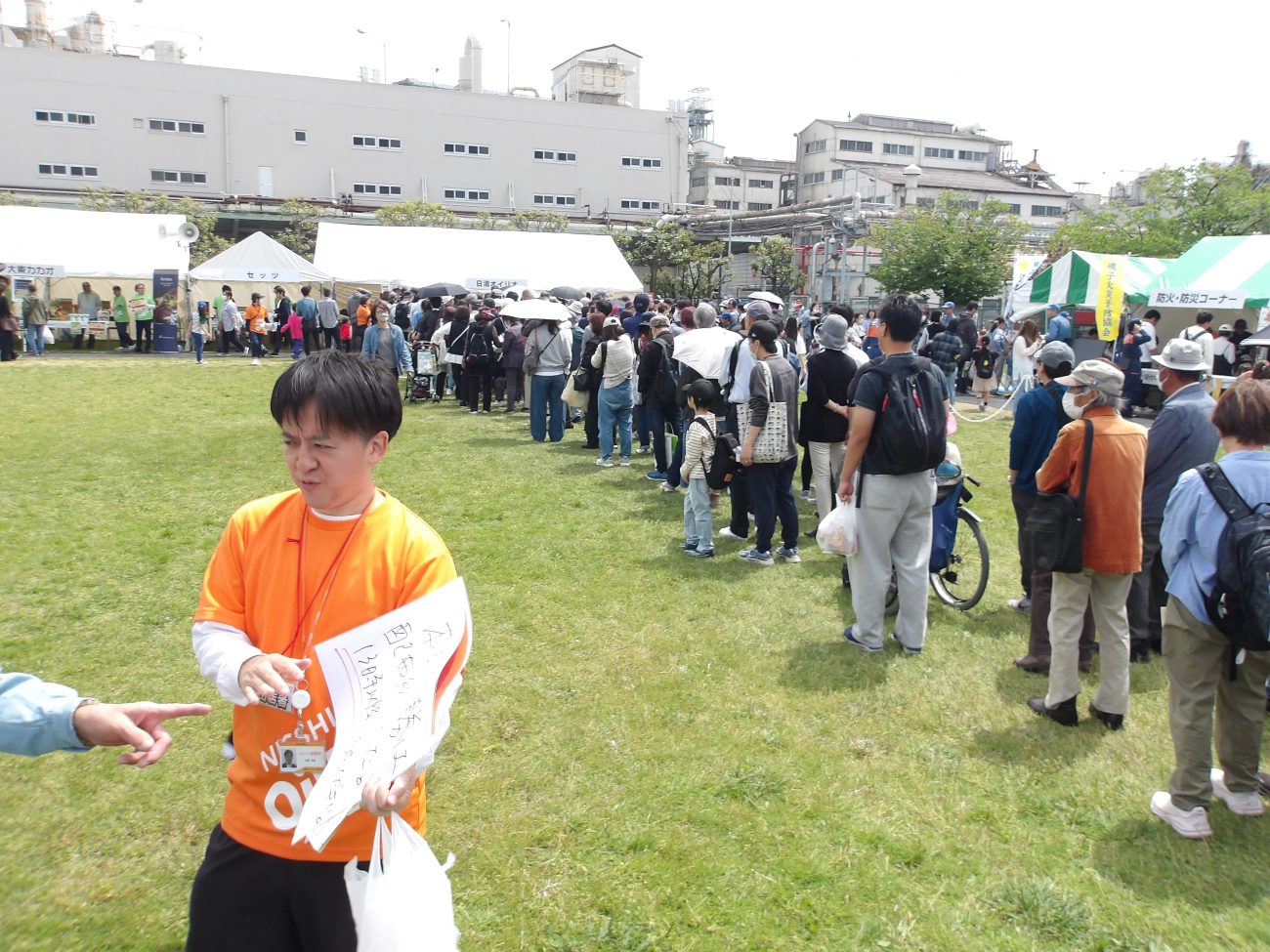 「第41回日清オイリオ横浜磯子春まつり」