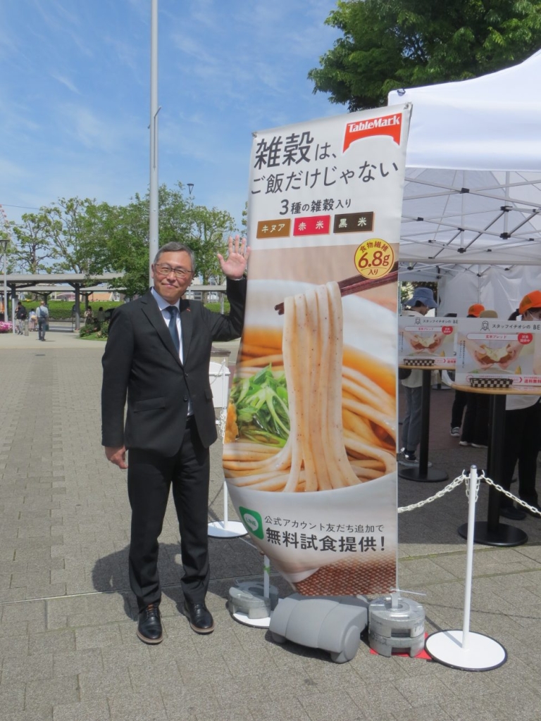 戦略本部 BEYOND FREE 推進室の武田淳一室長