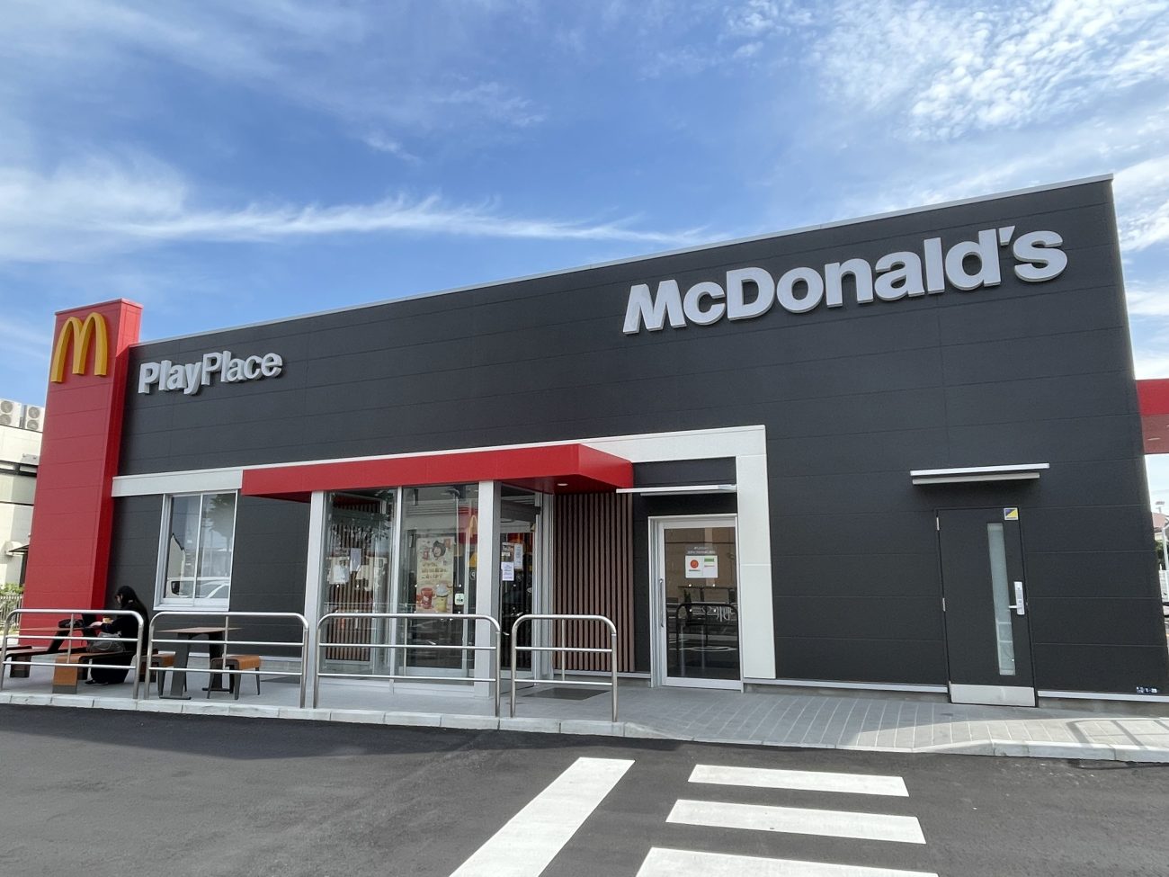 マクドナルド「武蔵境通り井口店」