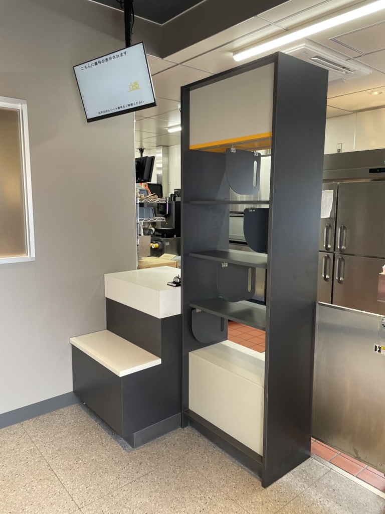 デリバリー専用ルーム