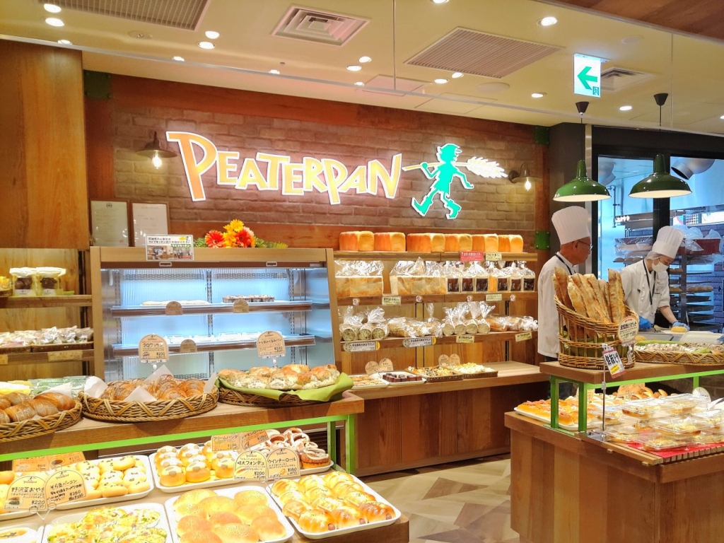 ベーカリー「ピーターパン」