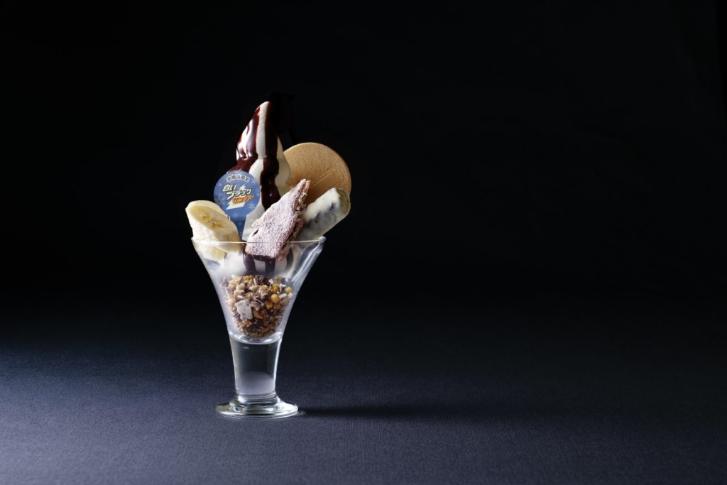 白いブラックサンダー チョコレートとバナナサンデー