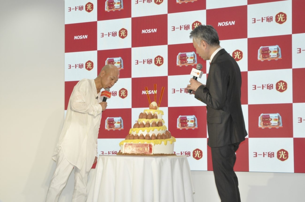 発売50周年を祝うヨード卵･光を使った特製ケーキが登場