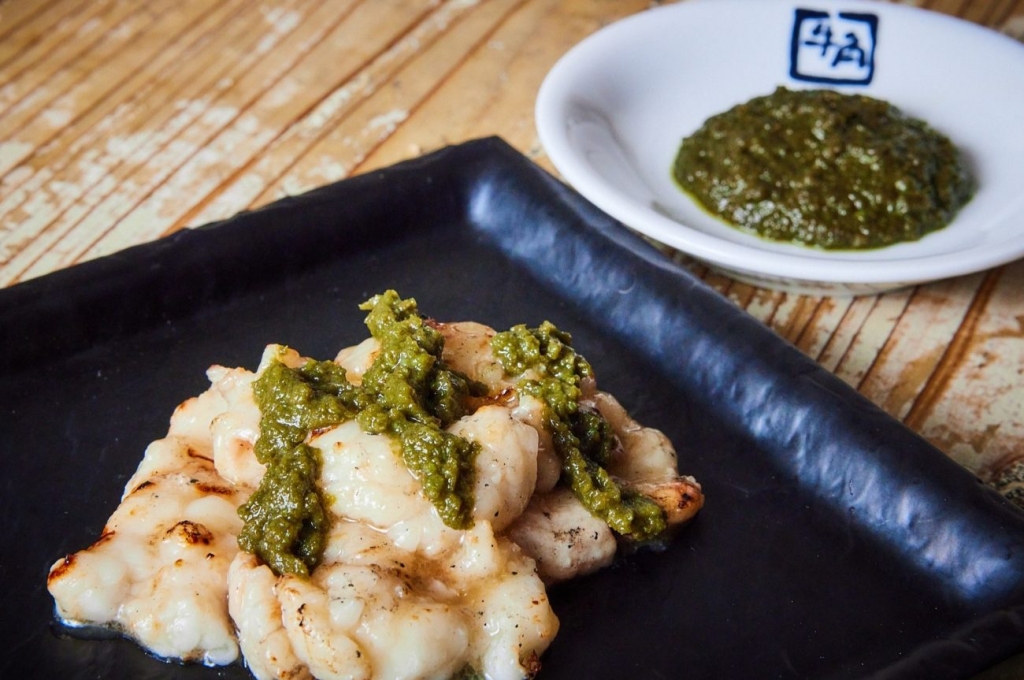 「青唐おろし」＋ホルモン（塩ダレ）