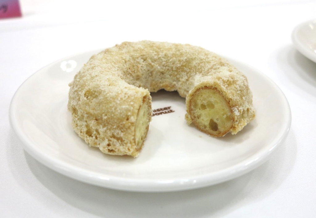 サクぽふん ミルクシュガー