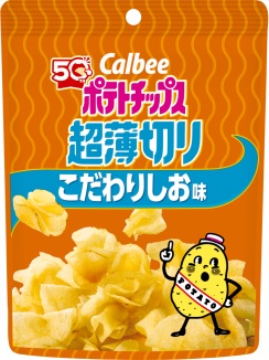 ポテトチップス超薄切り こだわりしお味