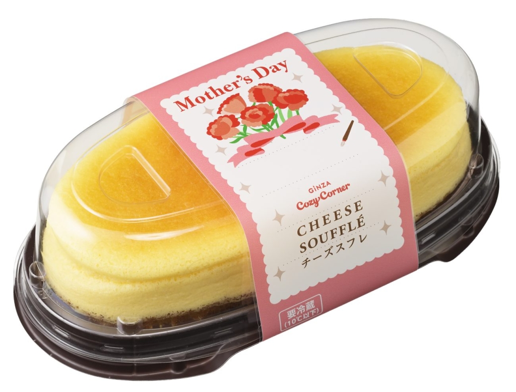 母の日チーズスフレ パッケージ