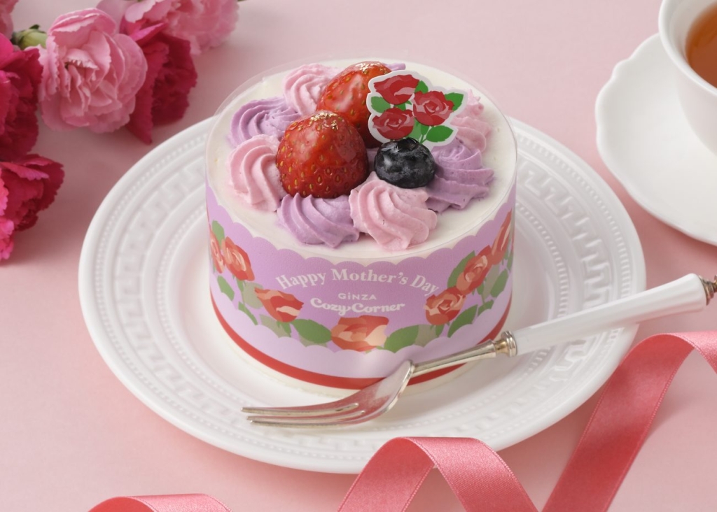 母の日コージープリンセス