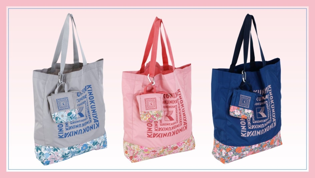 「リバティプリント エコバッグ」グレー/ピンク/ネイビー