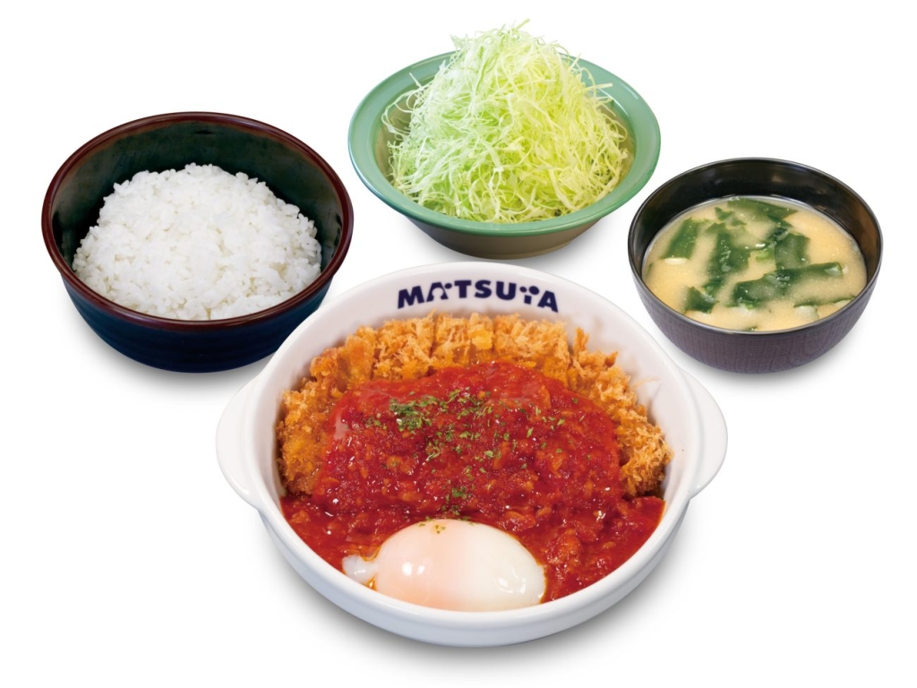 うまトマロースかつ定食