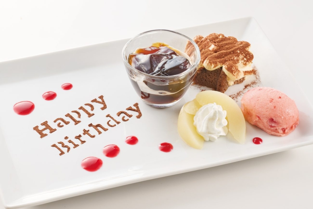 「アニバーサリープレート」