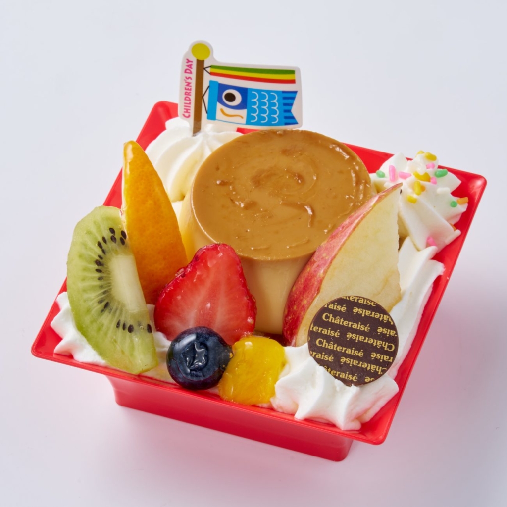 こどもの日 フルーツプリンアラモード