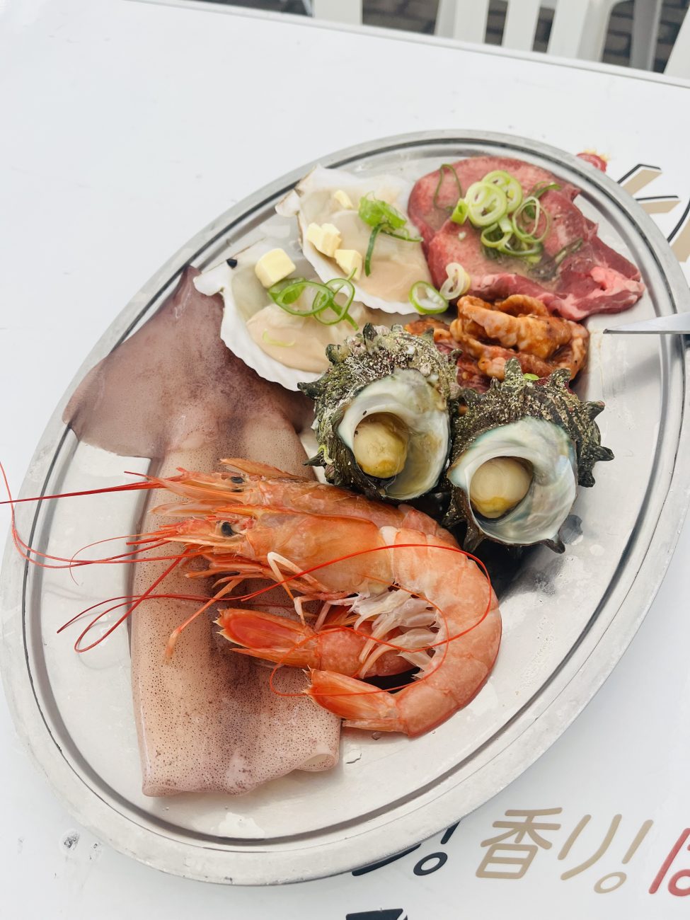 金券でプレミアム食材を購入できる