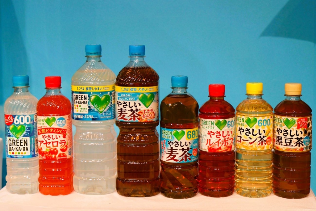 「GREEN DA・KA・RA」ブランドのラインアップ