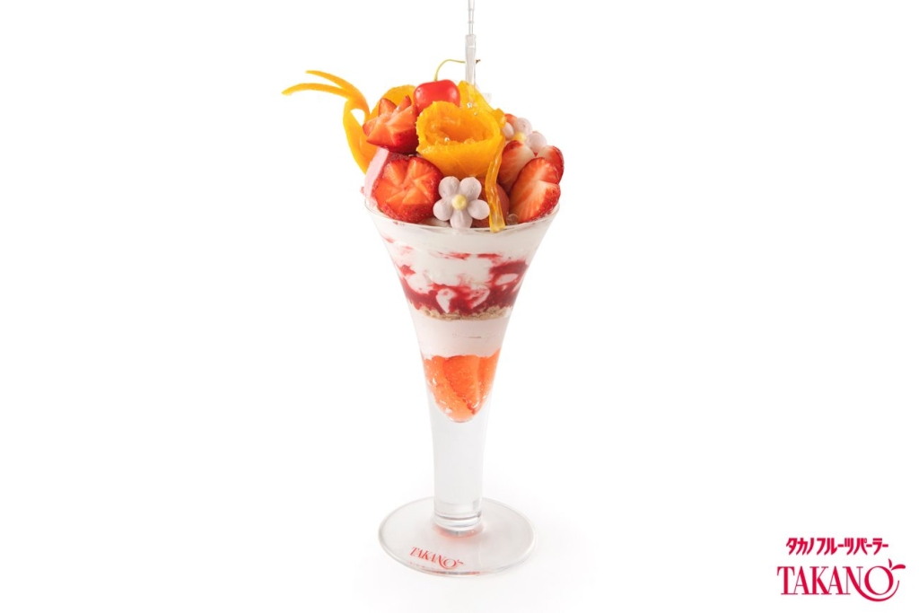 アトレ吉祥寺店「母の日パフェ」