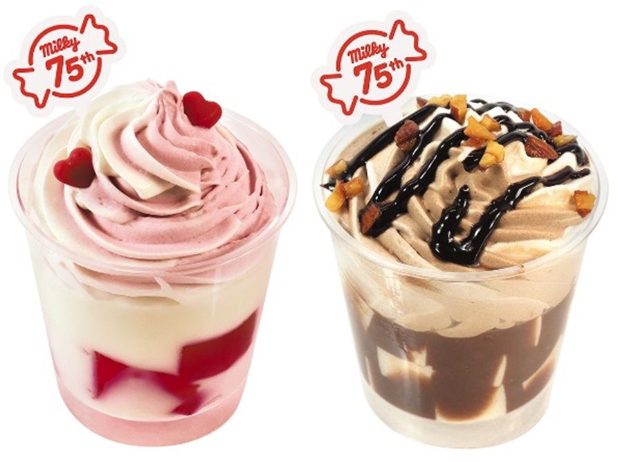 「苺ミルキーパフェ/チョコミルキーパフェ」