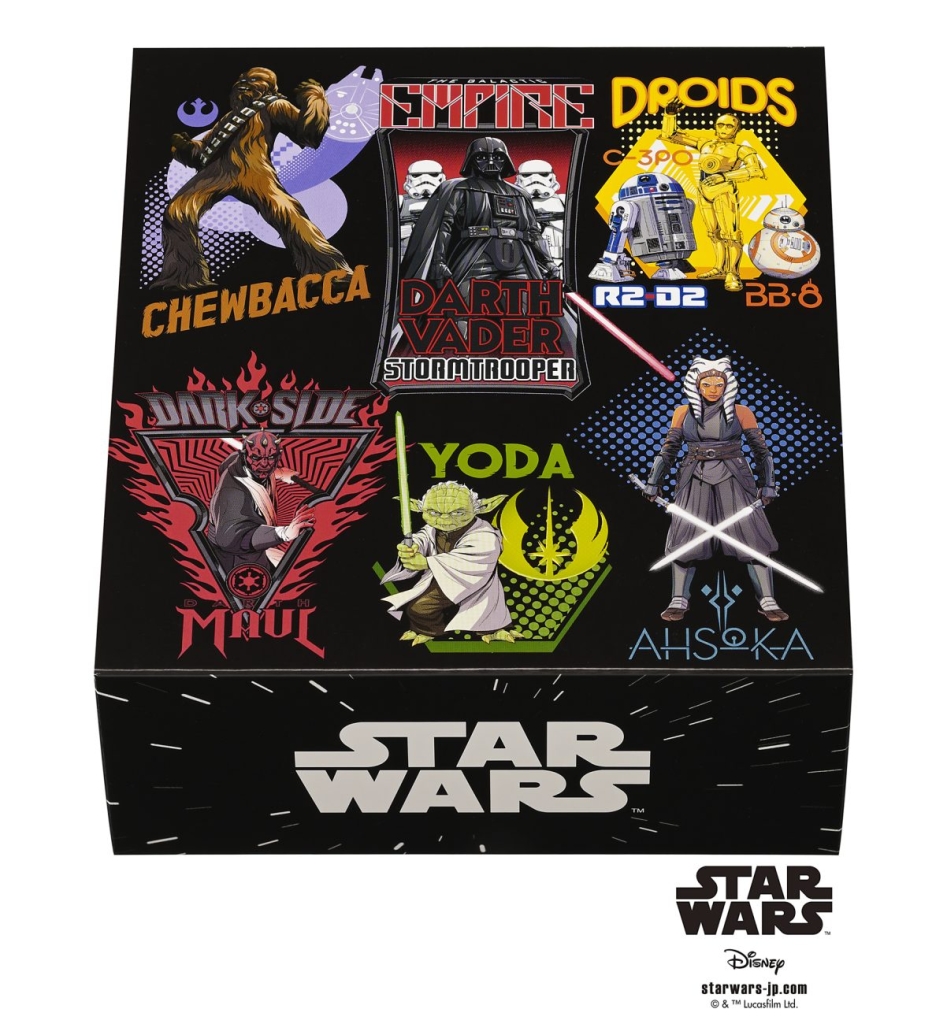 スター･ウォーズ コレクション(9個入) 専用BOX