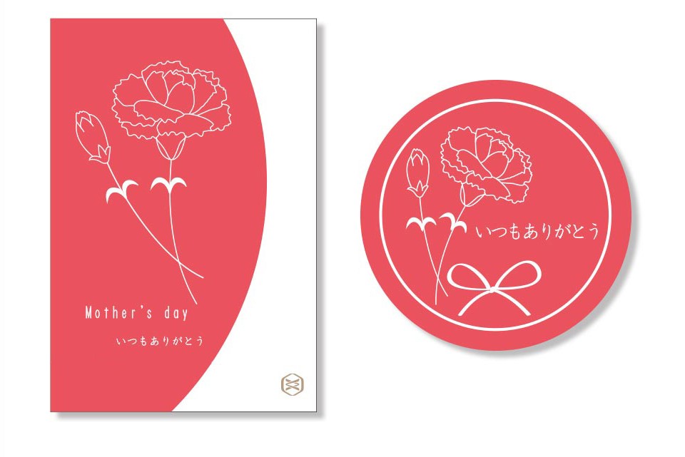 カーネーションをあしらったオリジナルカップ