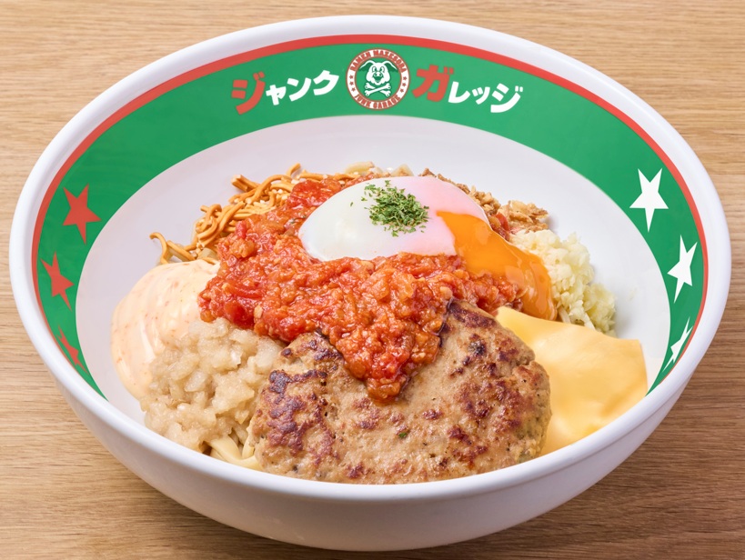 うまトマハンバーグまぜそば