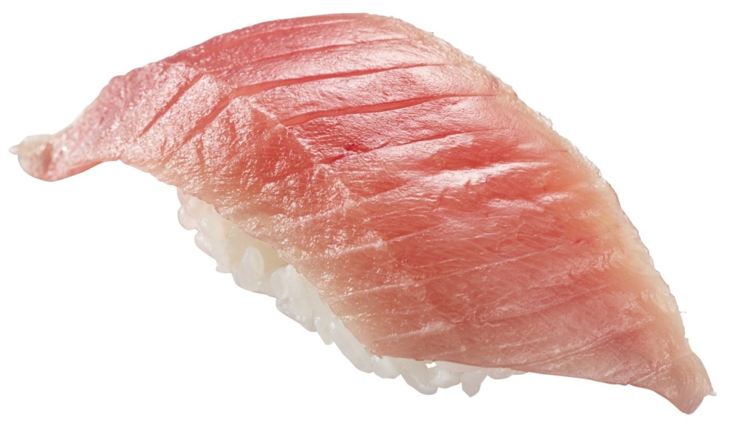 『大切り中とろ』アプリクーポンで260円から39%OFF