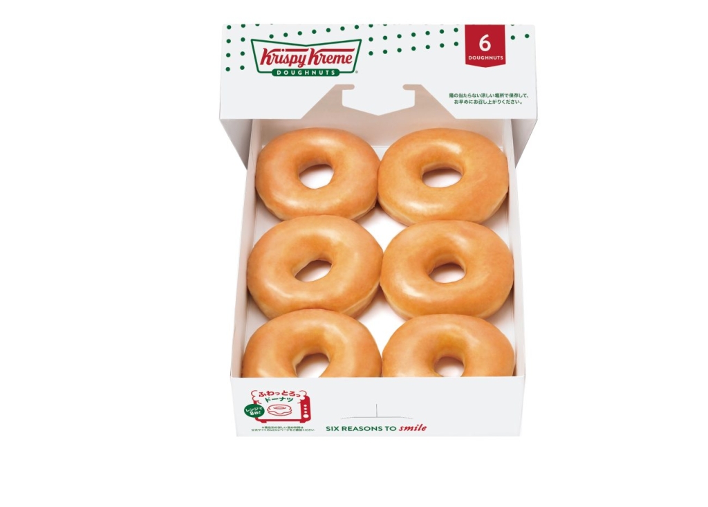 オリジナル･グレーズド ダズン ハーフ(6個)