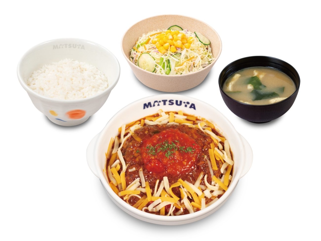 タコサルサハンバーグ定食