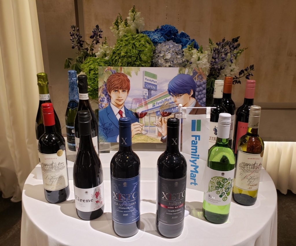 前列の２本が「ジスト　グランレゼルバ」と「同　レゼルバ　バレルセレクテッド」