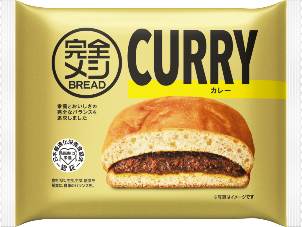 完全メシ BREAD カレー