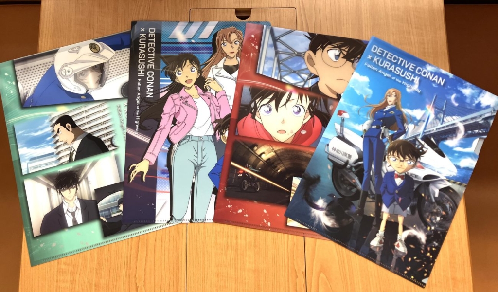 【第1弾】A4クリアファイル（全4種）