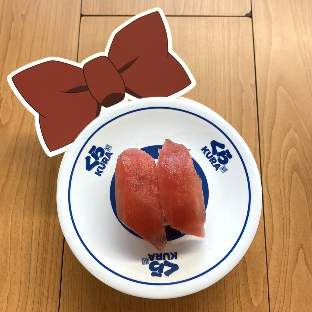 江戸川コナンのトリックまぐろ