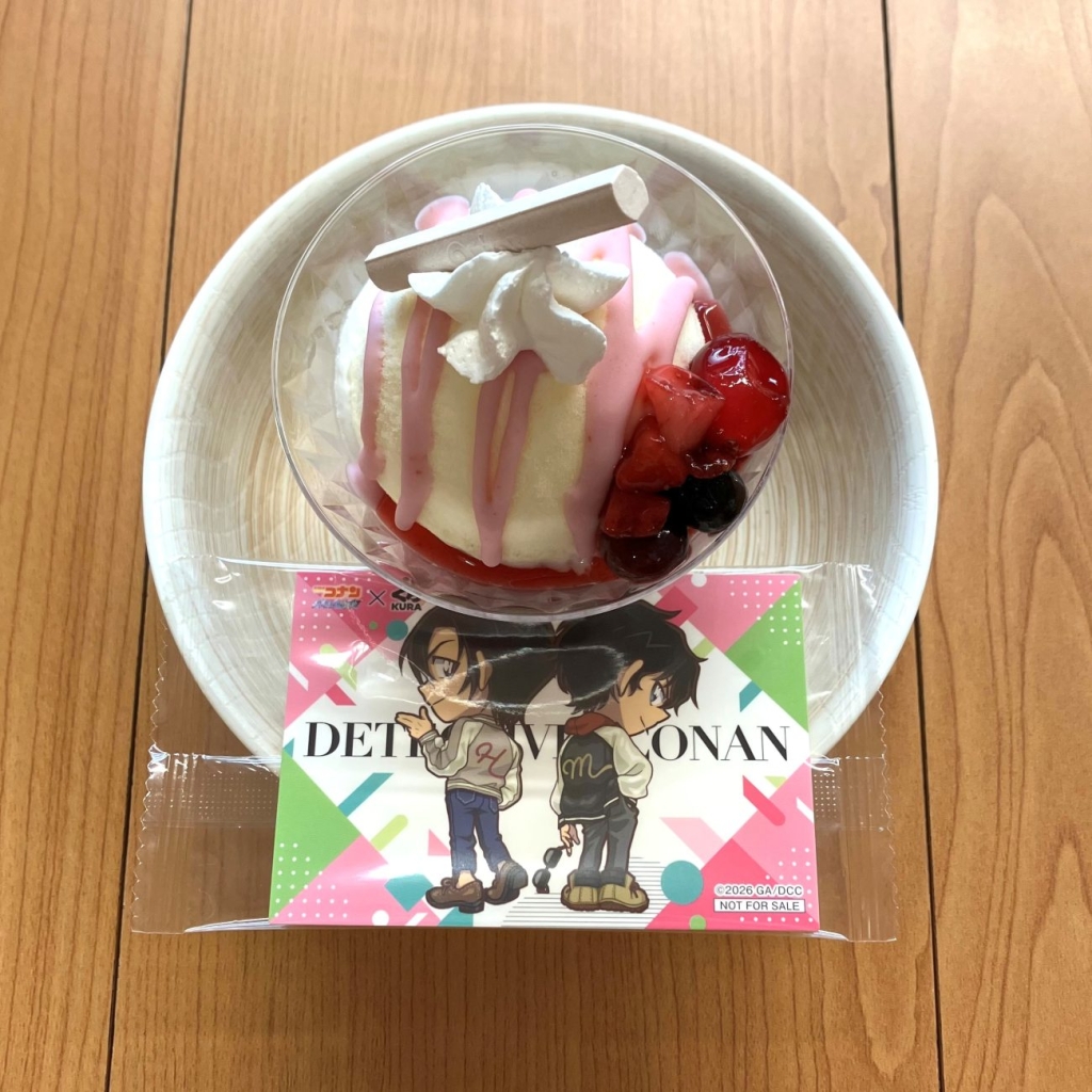 千速と重悟のコーヒーミルクフロート