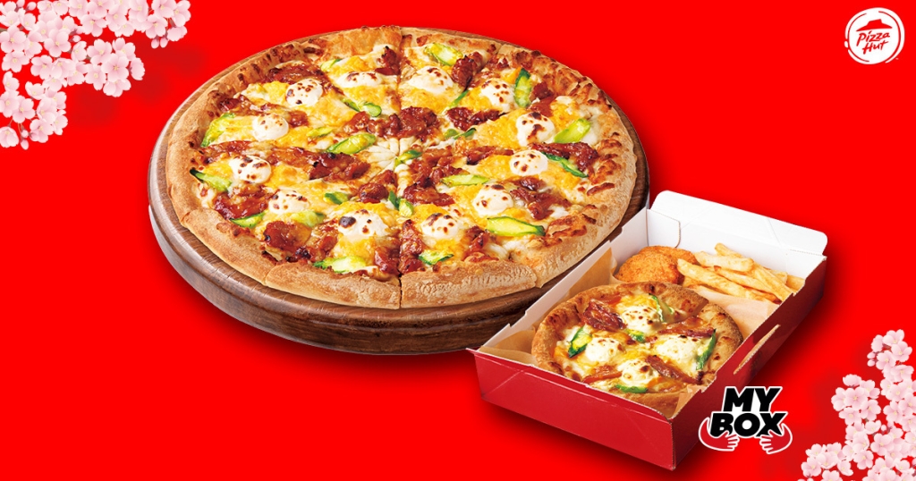 春のクリームチーズてりたま