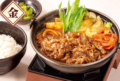 【金曜】牛カレーうどん鍋膳