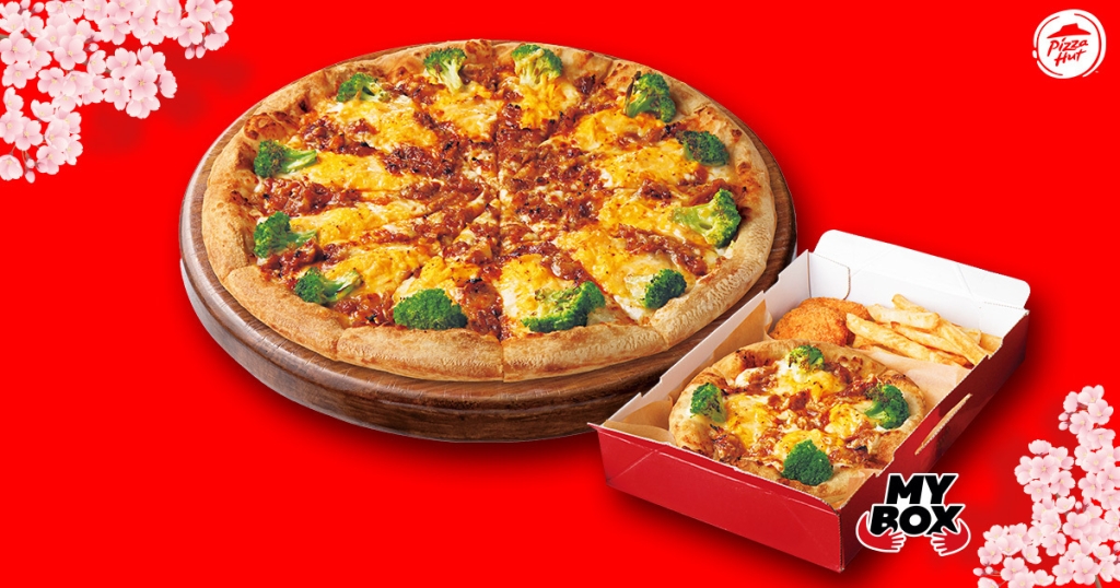 春のプルたまピザ