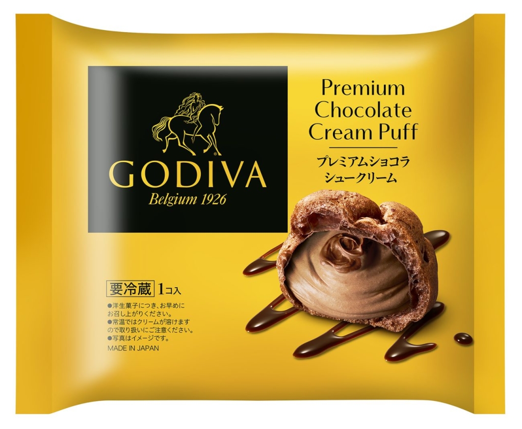 プレミアムショコラシュークリーム パッケージ