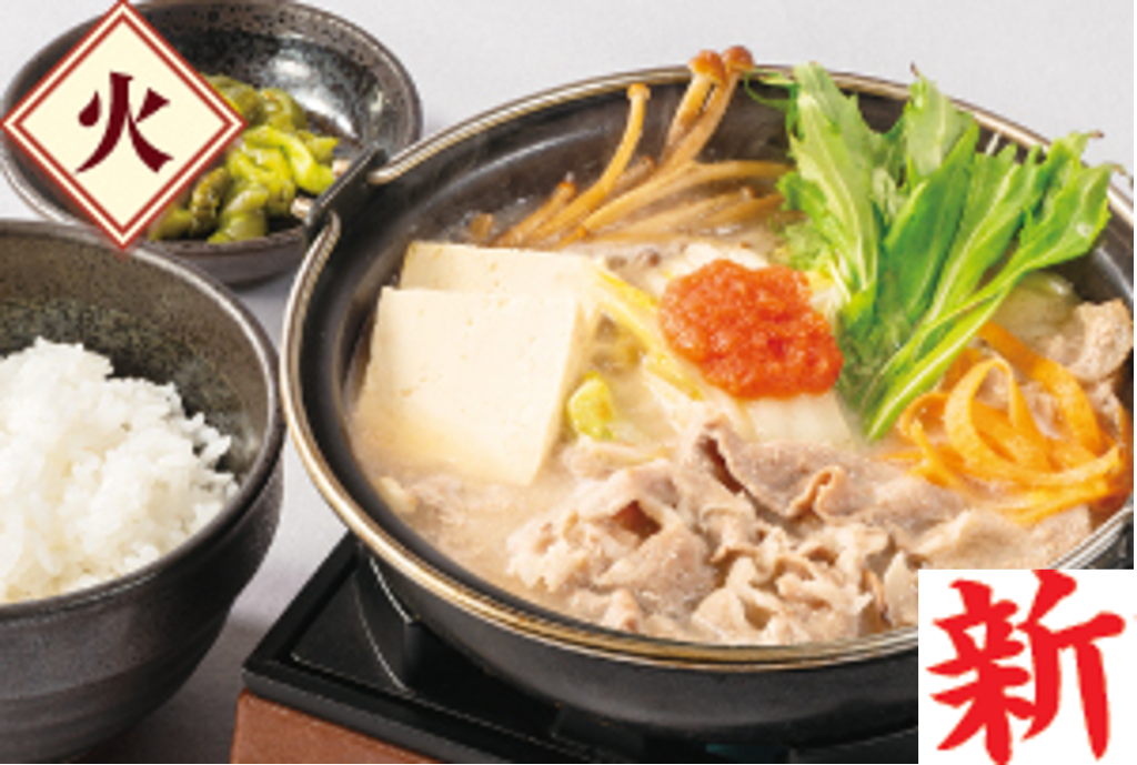 【火曜】明太子豆乳鍋膳