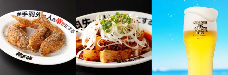 昼飲みBセット：900円（手羽先3本＋食べラーメンマ＋生ビール）