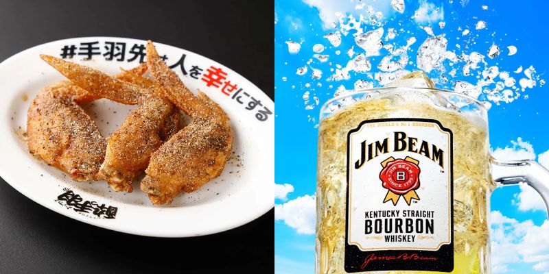 昼飲みAセット：700円（手羽先3本＋メガハイボール）