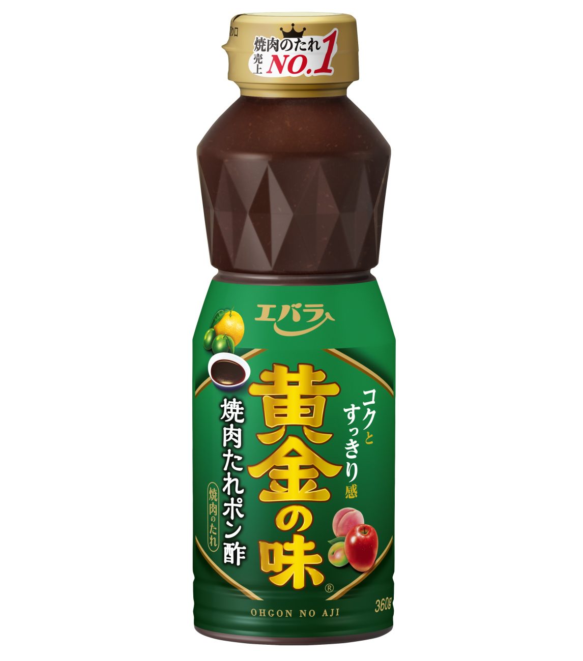 メニューに使用した「黄金の味 焼肉たれポン酢」