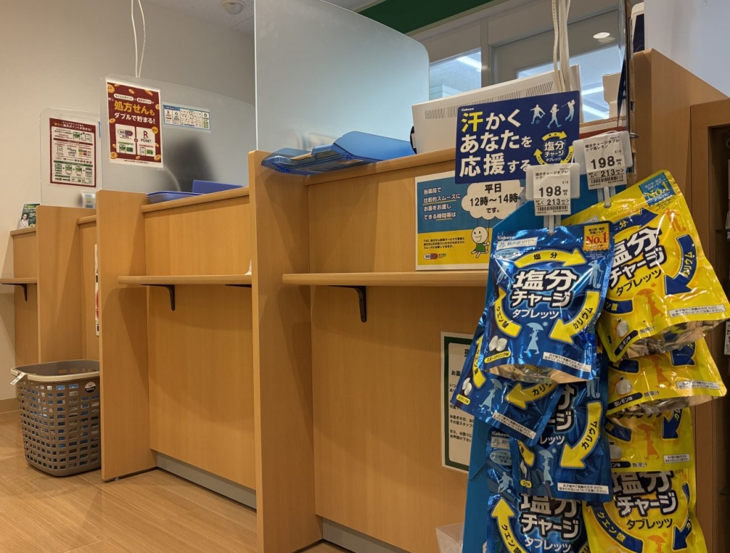 売場イメージ