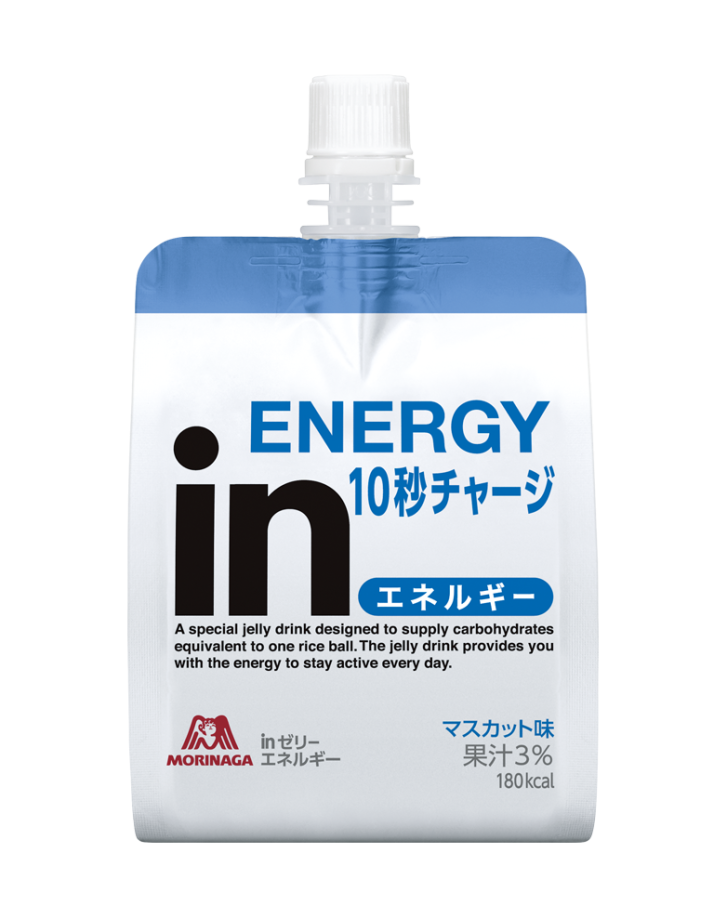 定番の「inゼリー エネルギー」