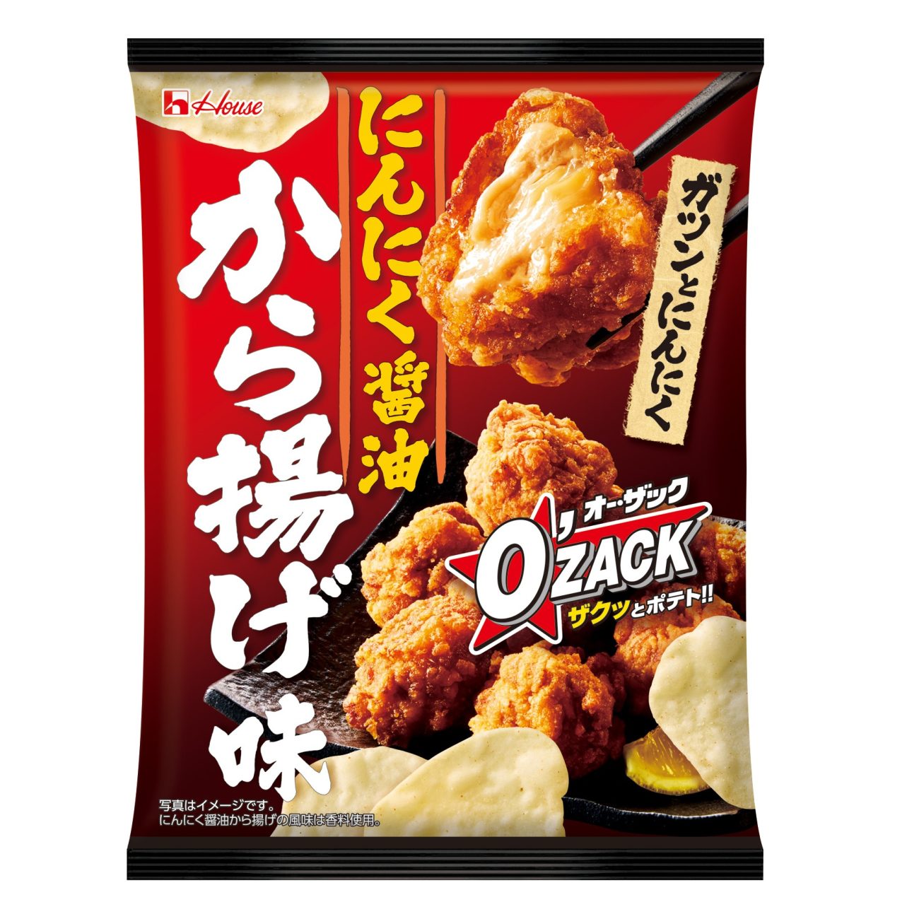 「オー･ザック」夏向けフレーバー発売
