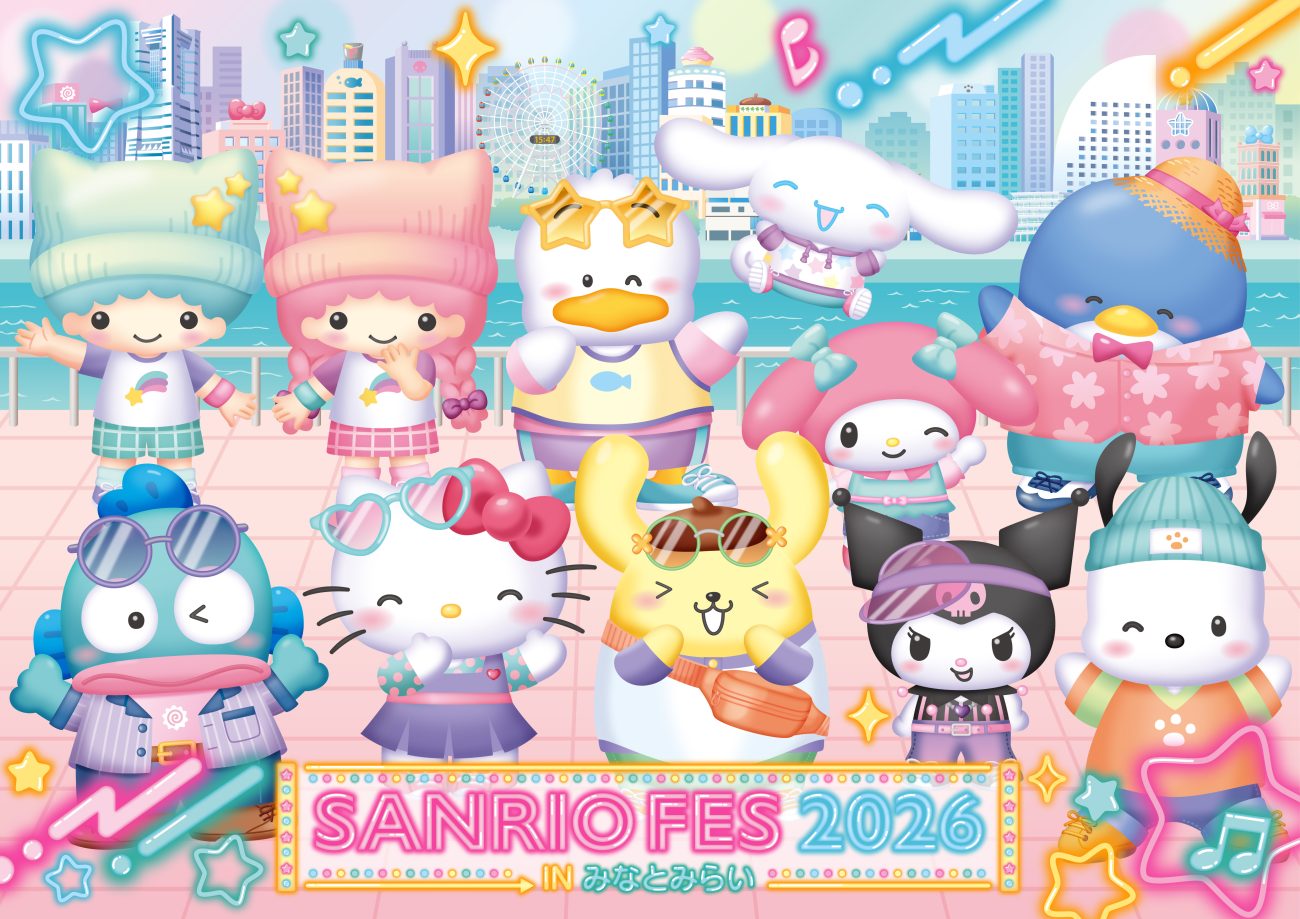 「サンリオフェス2026」コラボ商品を展開