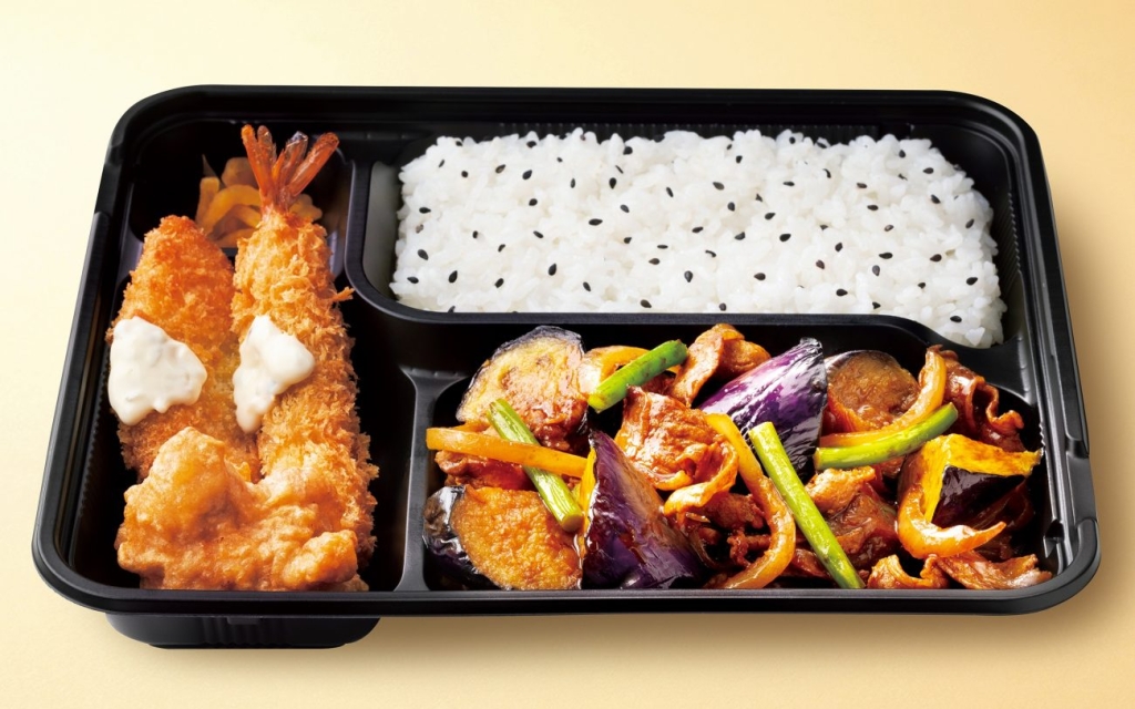 Dxなすの辛味噌炒め弁当～3種のジャンが決め手！～