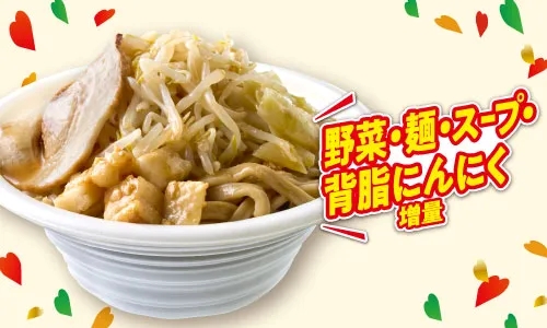 中華蕎麦とみ田監修 デカ豚ラーメン アブラ増