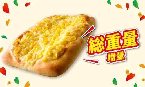 つぶつぶコーンマヨネーズ