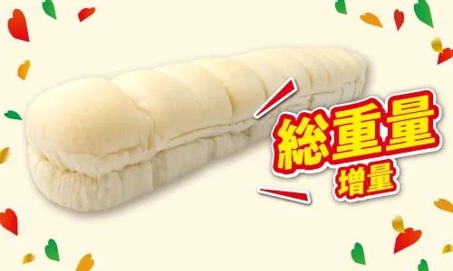 チョコクリームのふわもちちぎりパン