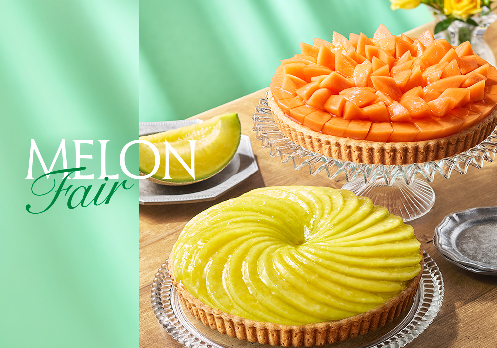 MELONフェア