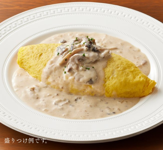 「オムライス～トリュフ香るきのこクリームソース～」